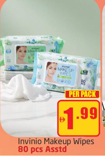 available at مركز دلتا in الإمارات العربية المتحدة , الامارات - دبي