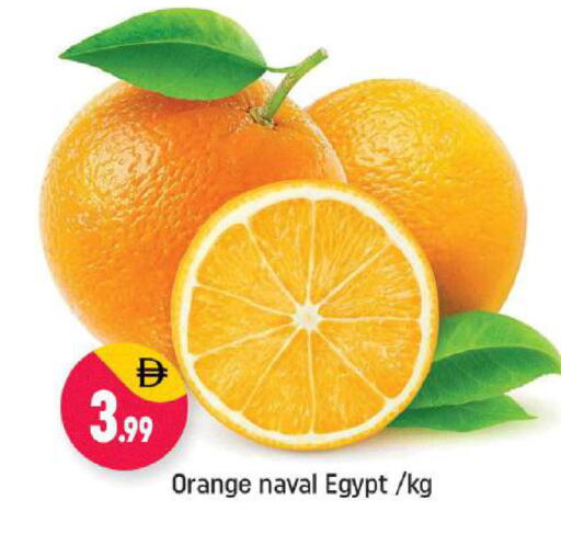 Orange available at Shaklan  in UAE - Dubai