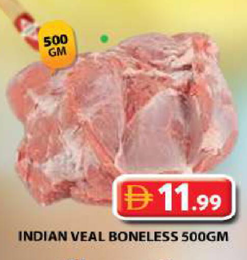 available at جراند هايبر ماركت in الإمارات العربية المتحدة , الامارات - الشارقة / عجمان