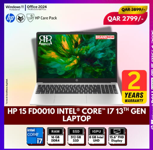 available at رويس العالمية للتجارة والخدمات in قطر - أم صلال