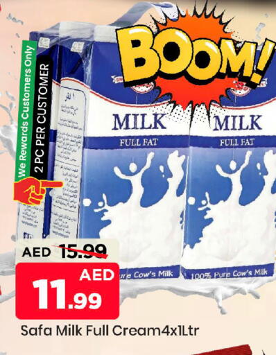 available at Mark & Save in UAE - Abu Dhabi