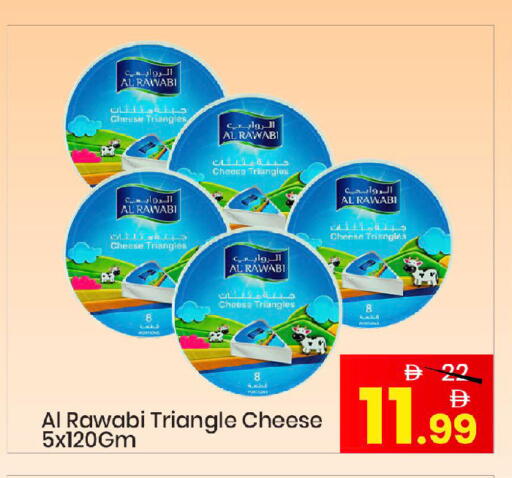 available at مارك & سيف in الإمارات العربية المتحدة , الامارات - أبو ظبي