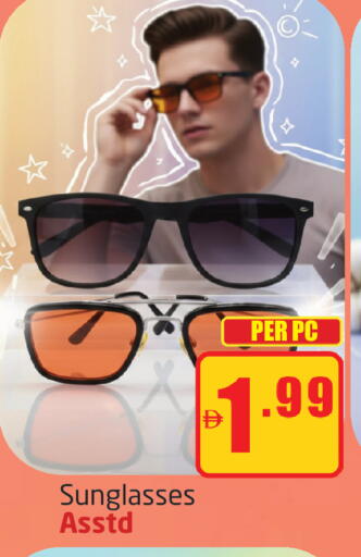 available at مركز دلتا in الإمارات العربية المتحدة , الامارات - دبي