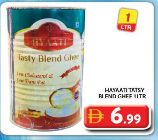 available at Grand Hyper Market in UAE - Dubai