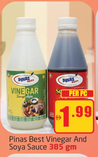 available at مركز دلتا in الإمارات العربية المتحدة , الامارات - دبي