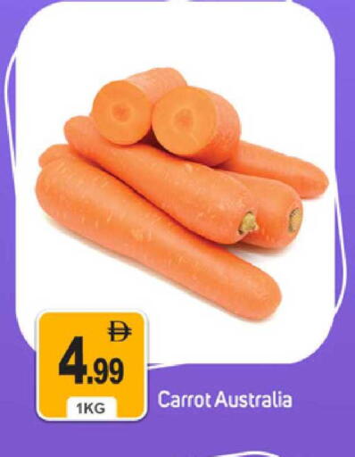 Carrot from Australia available at TALAL MARKET in UAE - Dubai