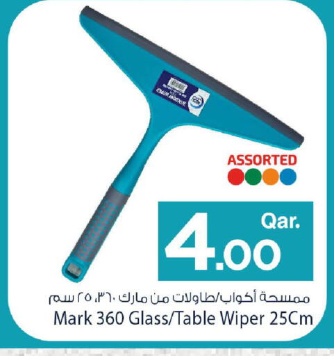 available at Mark & Save  in Qatar - Doha