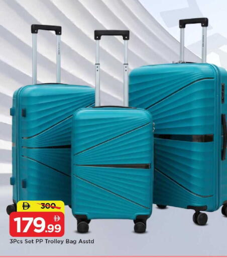 available at Mark & Save in UAE - Sharjah / Ajman