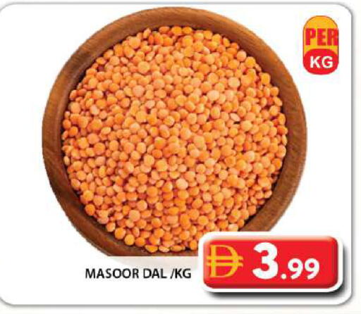 available at Grand Hyper Market in UAE - Sharjah / Ajman