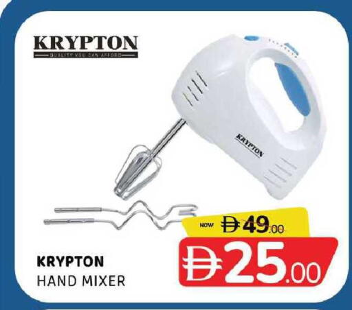 available at Al Madina  in UAE - Sharjah / Ajman