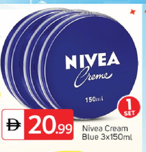 available at TALAL MARKET in UAE - Fujairah