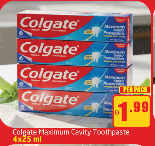 available at مركز دلتا in الإمارات العربية المتحدة , الامارات - دبي