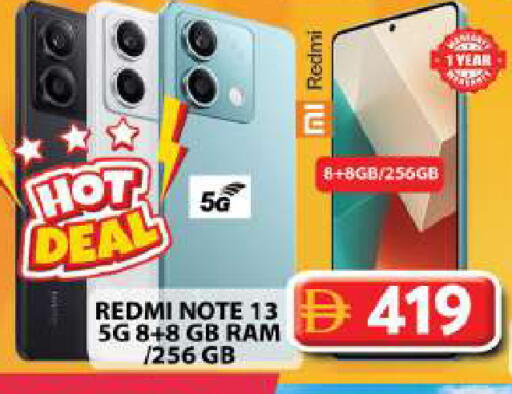 available at Grand Hyper Market in UAE - Dubai