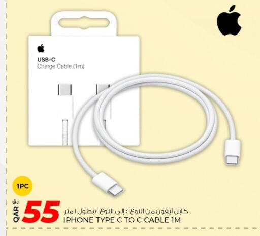 available at Rawabi Hypermarket in Qatar - Al Rayyan