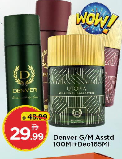 available at مارك & سيف in الإمارات العربية المتحدة , الامارات - الشارقة / عجمان