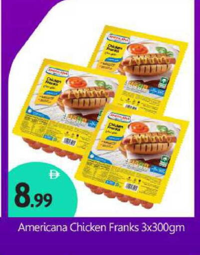 available at BIGmart in UAE - Abu Dhabi