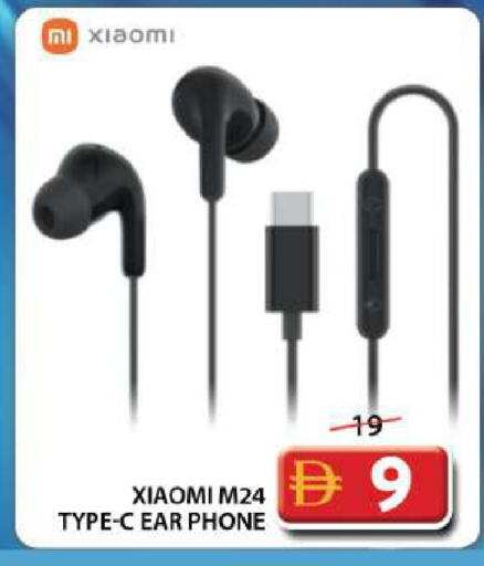 available at Grand Hyper Market in UAE - Dubai