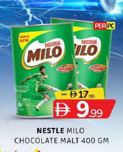 available at Al Madina  in UAE - Sharjah / Ajman