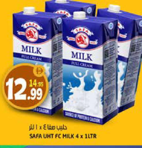 available at Hashim Hypermarket in UAE - Sharjah / Ajman