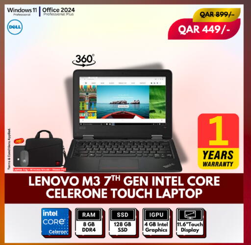 available at Royce World Trading & Services W.L.L in Qatar - Al-Shahaniya