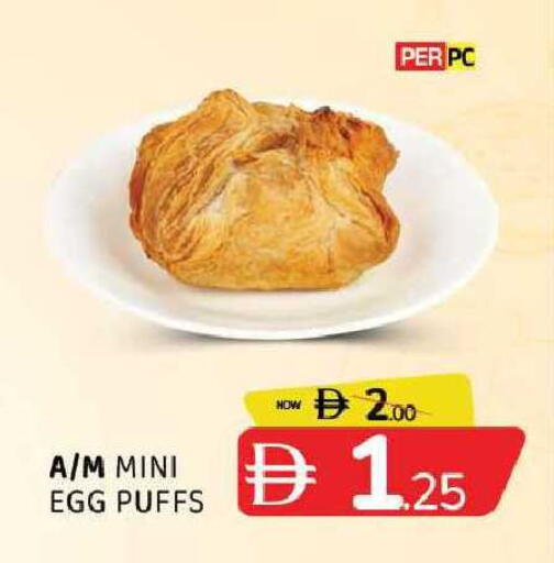 available at Al Madina  in UAE - Sharjah / Ajman