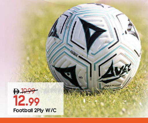 available at Mark & Save in UAE - Dubai