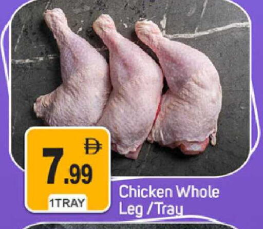 available at سوق طلال in الإمارات العربية المتحدة , الامارات - دبي