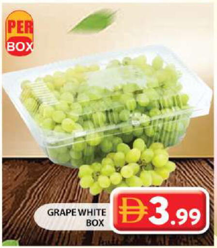 available at جراند هايبر ماركت in الإمارات العربية المتحدة , الامارات - الشارقة / عجمان