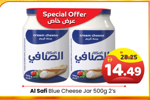 available at هايبر ماركت المدينة in الإمارات العربية المتحدة , الامارات - أبو ظبي