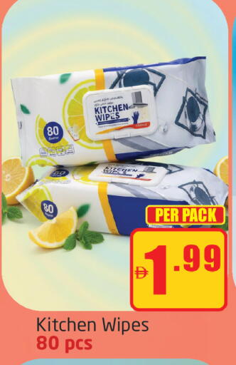 available at مركز دلتا in الإمارات العربية المتحدة , الامارات - دبي