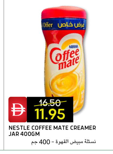 available at Select Market in UAE - Abu Dhabi