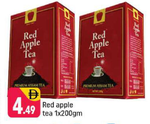 Apple available at شكلان ماركت in الإمارات العربية المتحدة , الامارات - دبي