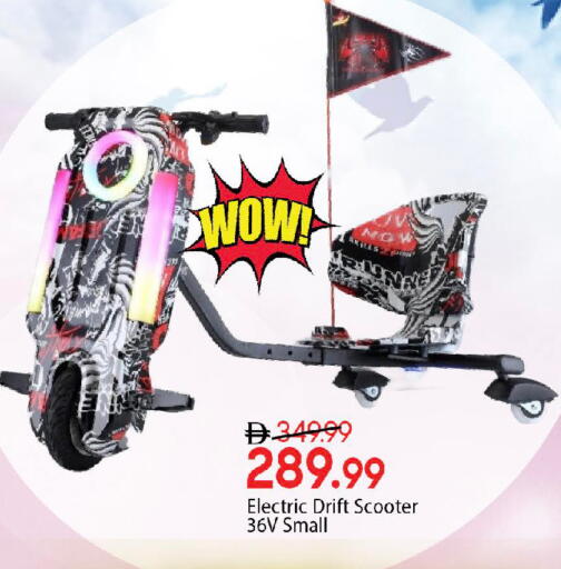 available at Mark & Save in UAE - Abu Dhabi