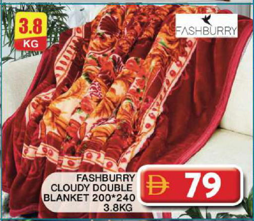 available at Grand Hyper Market in UAE - Dubai