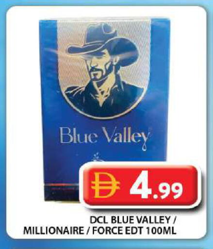 available at Grand Hyper Market in UAE - Dubai