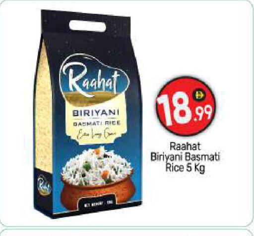 available at BIGmart in UAE - Abu Dhabi