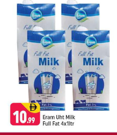 available at شكلان ماركت in الإمارات العربية المتحدة , الامارات - دبي