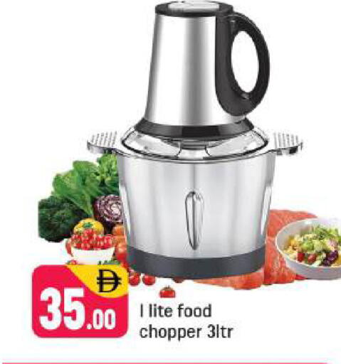 available at Shaklan  in UAE - Dubai