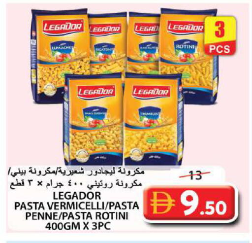 available at Grand Hyper Market in UAE - Sharjah / Ajman