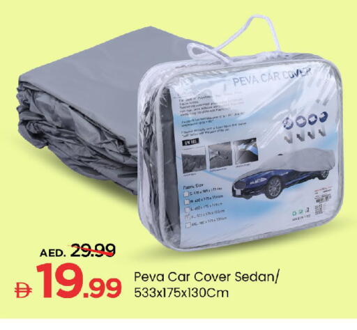 available at Mark & Save in UAE - Sharjah / Ajman