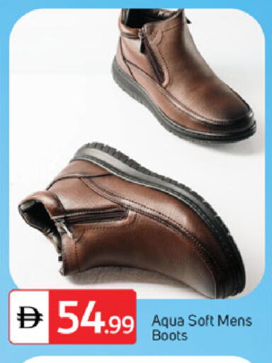 available at TALAL MARKET in UAE - Fujairah