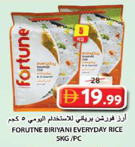 available at Grand Hyper Market in UAE - Sharjah / Ajman