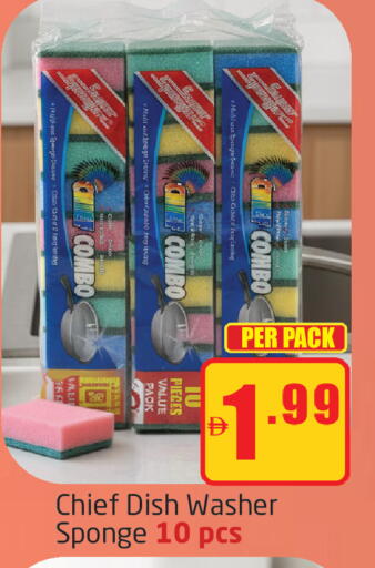 available at Delta Centre in UAE - Dubai