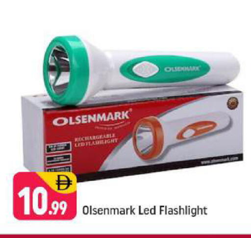 available at Shaklan  in UAE - Dubai