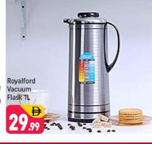 available at Shaklan  in UAE - Dubai