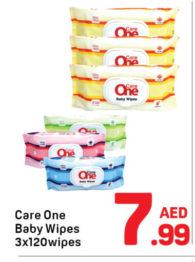 available at Day to Day Department Store in UAE - Sharjah / Ajman