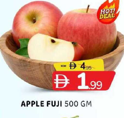Apple available at Al Madina  in UAE - Sharjah / Ajman