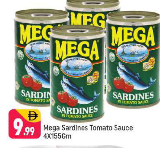 Tomato available at Shaklan  in UAE - Dubai