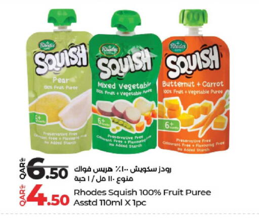 Pear Carrot available at لولو هايبرماركت in قطر - الخور