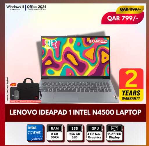 available at Royce World Trading & Services W.L.L in Qatar - Al-Shahaniya